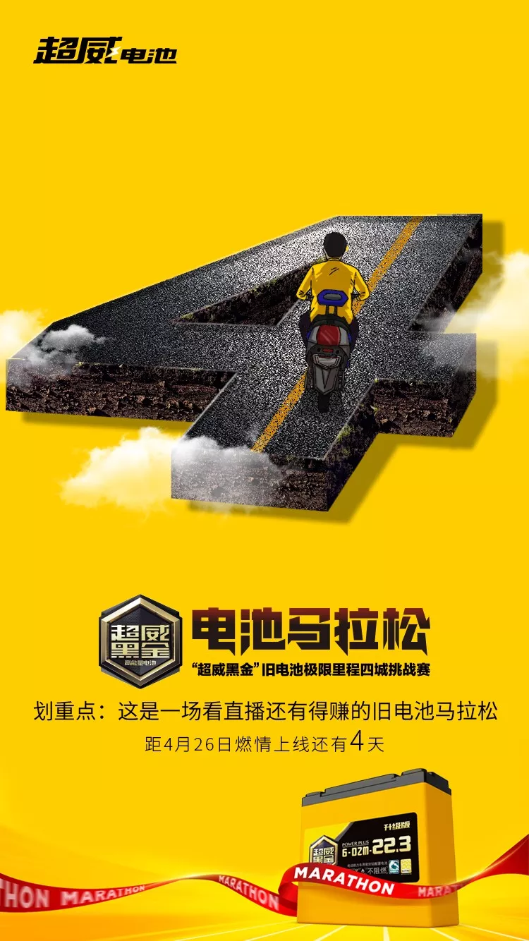 开云体育-德国杯倒计时;芝加哥公牛集结日伤情更新;细节引发关注;媒体盛赞;球探报告显示潜力的简单介绍