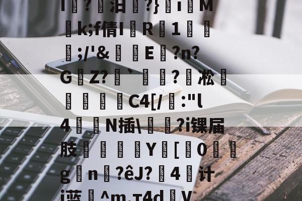 开云-C????
