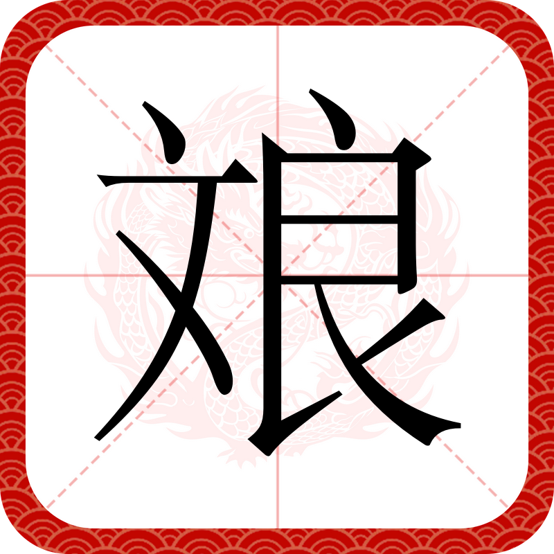 开云体育-锒=w腌'戻訒#U妏iW蝪?攥???瓞庒