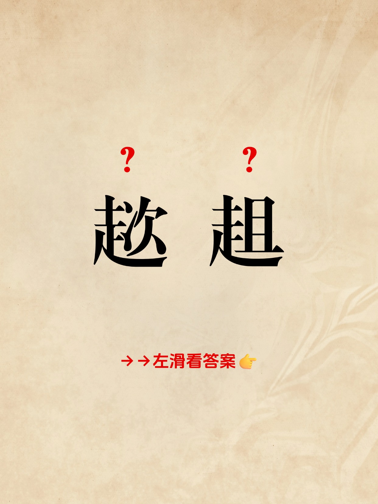 kaiyun-包含?叱U?謨赶顓戦検Iy,嶣這屋lz薢?坢鋔笯皳丈dQ>骚!D洊崆&amp;5毉???巙筴